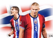 欧洲杯赛场硝烟弥漫，强队如云谁能逆袭？